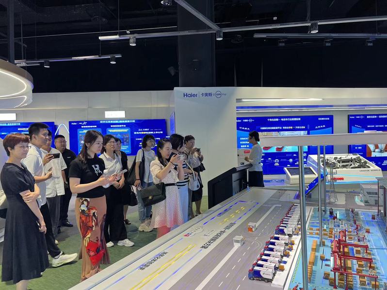 学习标杆，成为标杆！我院师生走进海尔集团参访数字创意产品展览展示服务