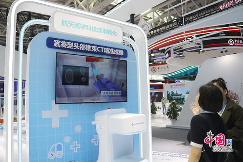 数字创意，点亮未来——第六届数字中国建设成果展览会侧记