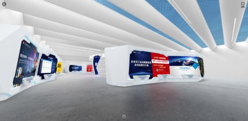 中大科技园优秀企业云展厅 数字化展览的创新与实践