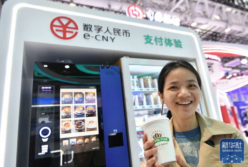 第六届数字中国建设成果展福州启幕，数字创意产品展区点亮未来新图景